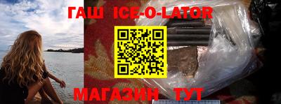 прущие крисы Берёзовский