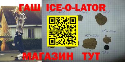 прущая мука Заволжье