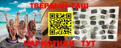 винт Беслан