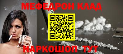 экстази Бийск