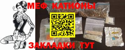 прущая мука Заволжье