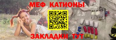 экстази Бийск