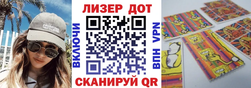 площадка формула  Можайск  Марки NBOMe 1,8мг  kraken маркетплейс 